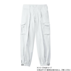 桑和 1018 ワンタックカーゴニッカ 82サイズ ホワイト(0)