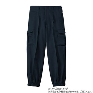 桑和 1018 ワンタックカーゴニッカ 100サイズ ネイビー(1)