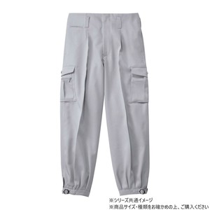 桑和 1018 ワンタックカーゴニッカ 95サイズ シルバーグレー(22)