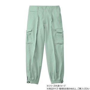 桑和 1018 ワンタックカーゴニッカ 79サイズ モスグリーン(107)