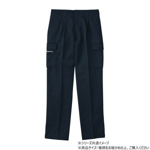 桑和 1028 ツータックカーゴパンツ 88サイズ ネイビー(1)