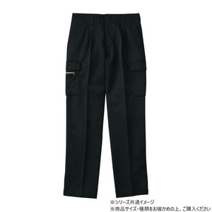 桑和 1028 ツータックカーゴパンツ 85サイズ ブラック(4)