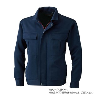 桑和 1113 長袖ブルゾン 3Lサイズ ネイビー(1)