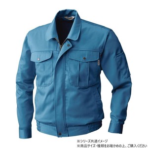 桑和 1521 長袖ブルゾン Lサイズ ブルー(8)