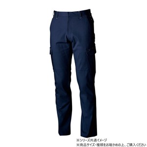 桑和 1668 カーゴパンツ 105サイズ ネイビー(1)