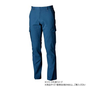 桑和 1668 カーゴパンツ 88サイズ インディゴ(54)