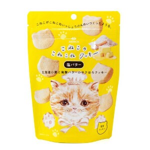 こねこのこねこねクッキー 塩バター（パウチ型）【6ケース同梱必須　※3種フレーバーより選択可】