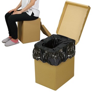 防灾用品 口袋