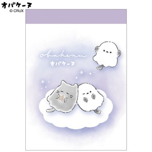 预购 便条本 幽灵
