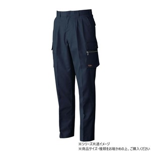 桑和 1998 ツータックカーゴパンツ 70サイズ ネイビー(1)