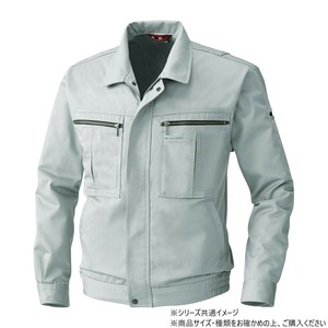 桑和 2773 長袖ブルゾン Lサイズ グレー(7)