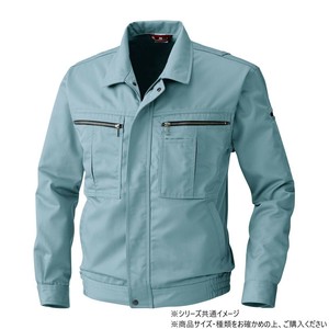 桑和 2773 長袖ブルゾン 4Lサイズ ミストグリーン(100)