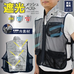 Sports Item