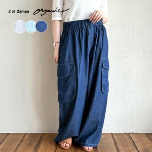 【2025SS新作】イージーコクーンカーゴデニムパンツ