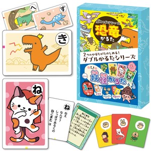 Karuta Dinosaur