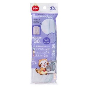 洗衣用品