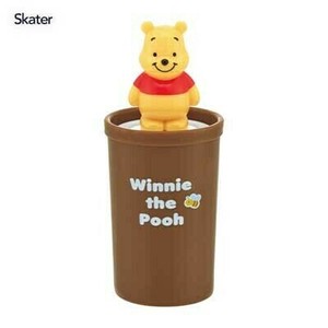 Storage Accessories with Mascot Skater Limited Pooh