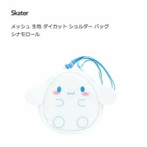 侧背包/单肩包 网眼 Cinnamoroll玉桂狗 Skater 模切 数量限定