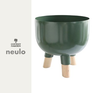 Gardening Item