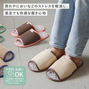 Post General Slippers Slipper