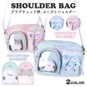 Coboca+合皮グラデチェック2ポケットぷくぴとショルダー / ショルダー グラデ 2025新作