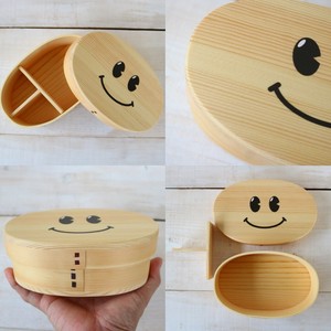 Bento Box Niko-Niko BENTO Koban