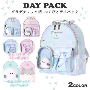 Coboca+合皮グラデチェック2ポケットぷくぴとミニデイパック /リュック 2025新作