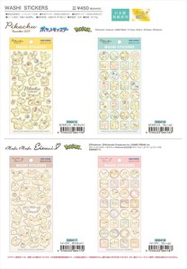 【予約品】ポケモン WASHI STICKERS《 6/15(日) 予約〆切り》