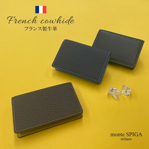 お買い得!!【フランス製牛革使用 名刺入れ】メンズ カードケース ビジネス フレンチカーフ