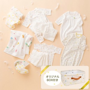 スターターセット17点[オリジナルBOX付き](出産準備特別セット)【通年用】（7474-9971-490）マルチ