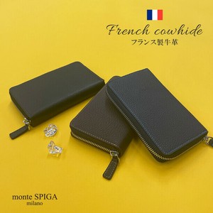 お買い得!!【フランス製牛革使用 ハンディウォレット】メンズ財布　フレンチカーフ