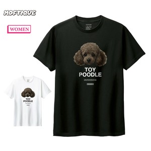 T-shirt Toy Poodle Ladies fashion Printed Short-Sleeved T-Shirt Dog Cut-and-sew
