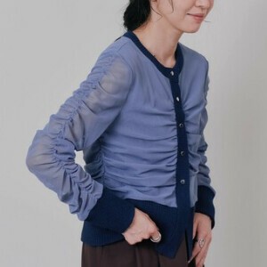 Cardigan Tulle Gather