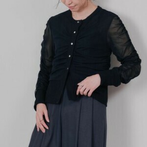 Cardigan Tulle Gather
