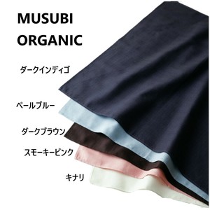 70MUSUBI ORGANIC 無地  ダークインディゴ  【日本製 和 華やか おしゃれ】