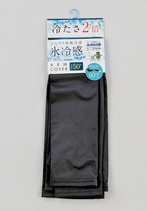 冷たさ2倍 氷冷感アームカバー　UVケア　冷感　黒　BLACK　アームカバー　ユニセックス