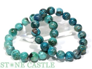 ☆高品質☆【ブレスレット】クォンタムクワトロシリカ (3A) (ナミビア産) (約11.5〜12mm)