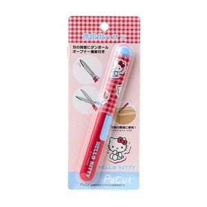 【サンリオ】携帯用ハサミ