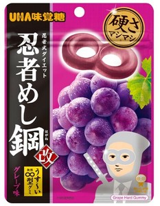 【味覚糖】忍者めし鋼　グレープ味　45g