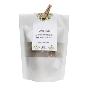 Five story WARMING　カラダぽかぽか茶　ティーバッグハーブティー