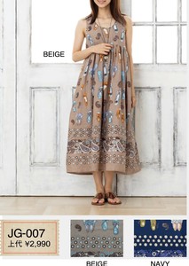 オリジナルデザインが輝る♪インド綿ワンピース「CUA COLLECTION JG007」