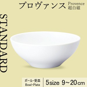 Donburi Bowl 9cm Made in Japan
