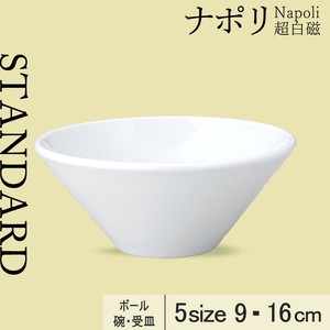 Donburi Bowl 9cm Made in Japan
