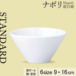 Donburi Bowl 9cm Made in Japan