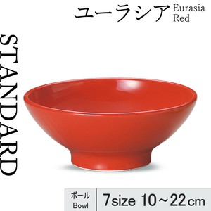 Donburi Bowl Calla Lily 10cm Made in Japan
