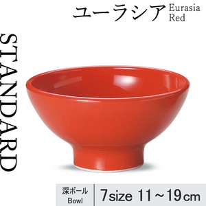 Donburi Bowl Calla Lily 11cm Made in Japan