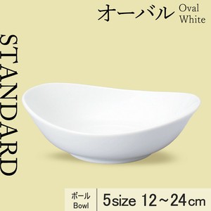 Donburi Bowl 12cm Made in Japan