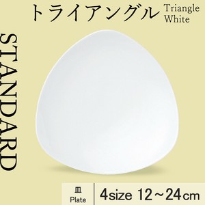 Donburi Bowl 12cm Made in Japan