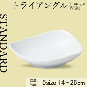 Donburi Bowl 14cm Made in Japan