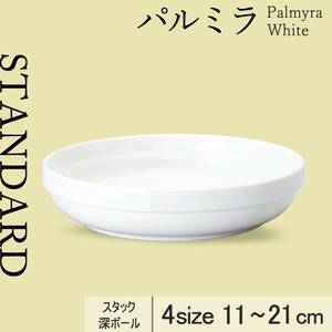 Donburi Bowl 11cm Made in Japan